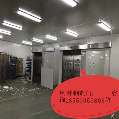 汽車配件電動(dòng)移門貨淋